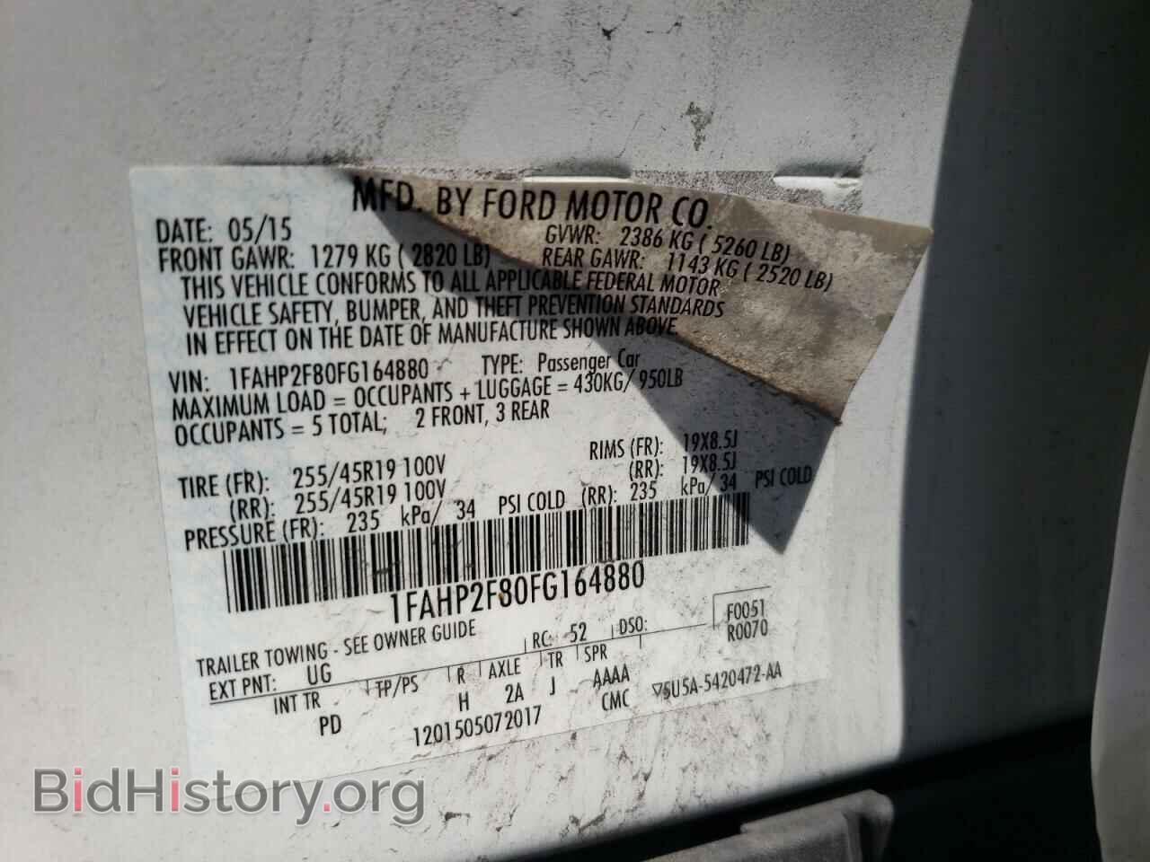 2015 FORD TAURUS - VIN: 1FAHP2F80FG164880 - Photo 10