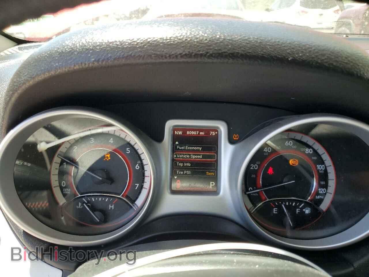 2017 DODGE JOURNEY - VIN: 3C4PDCEG2HT702345 - Фото 9