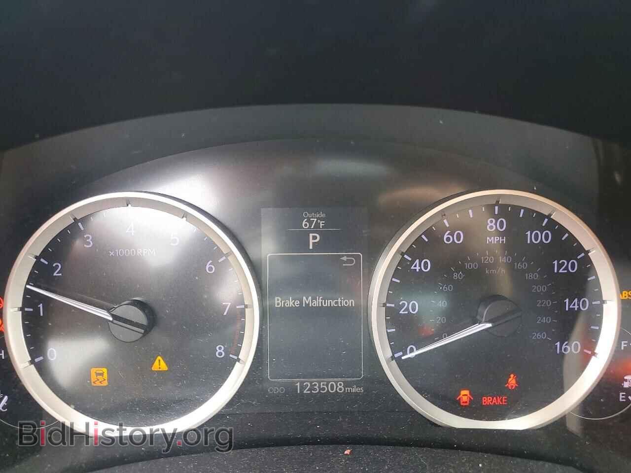 2014 LEXUS IS - VIN: JTHBF1D27E5004239 - Photo 9