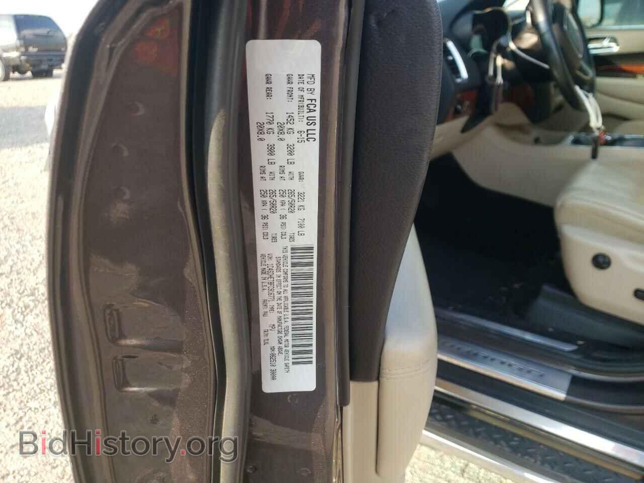 2015 DODGE DURANGO - VIN: 1C4SDHET8FC916771 - Фото 10