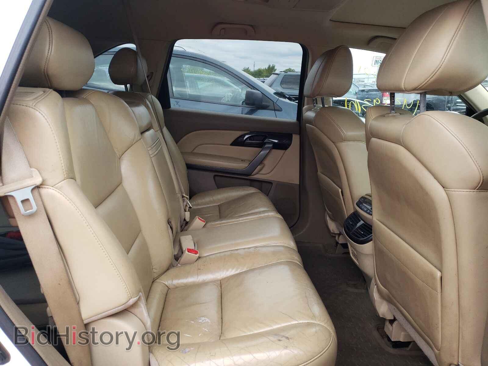 2008 ACURA MDX - VIN: 2HNYD28448H532606 - Фото 6