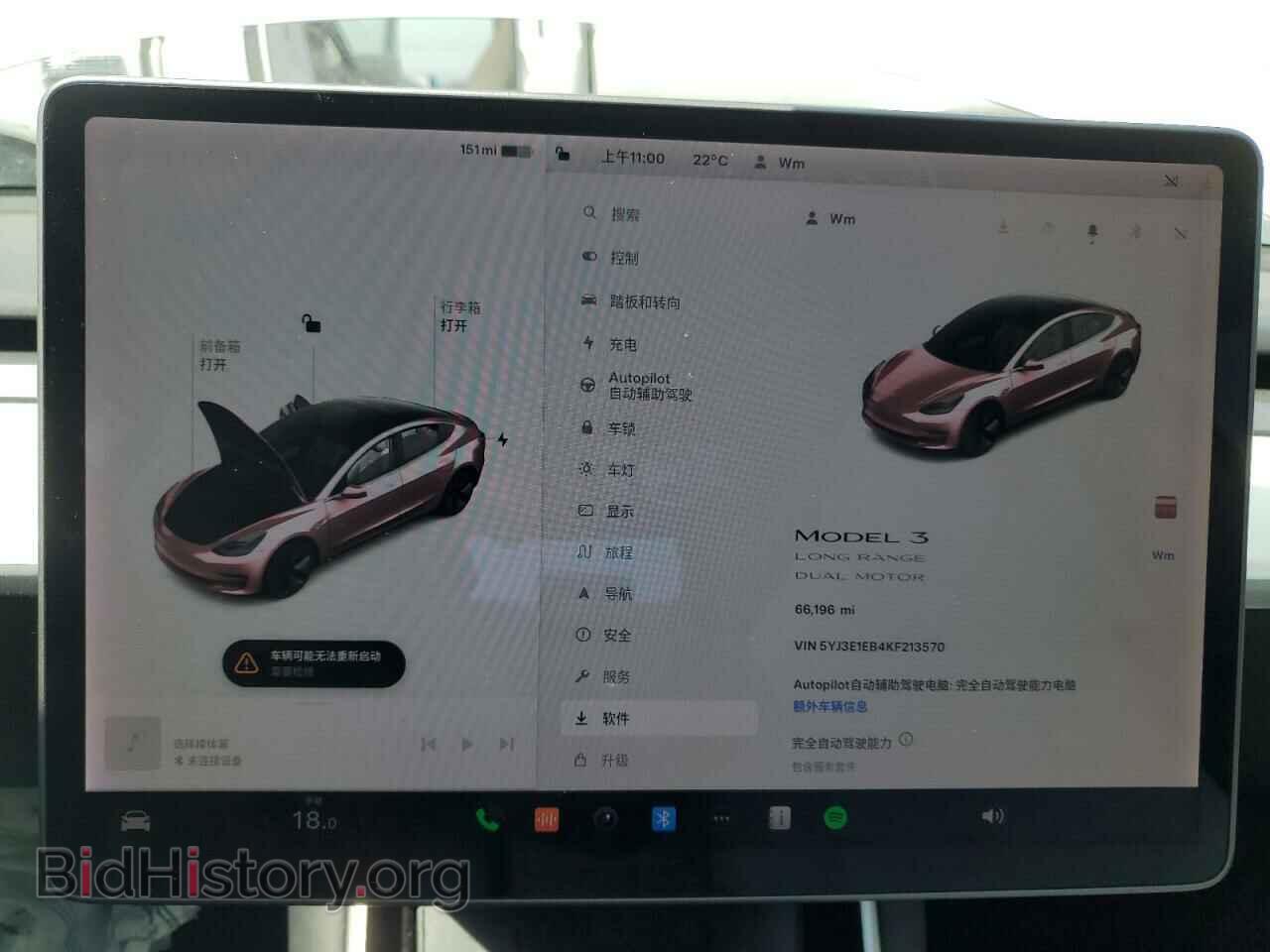 2019 TESLA MODEL 3 - VIN: 5YJ3E1EB4KF213570 - Фото 9