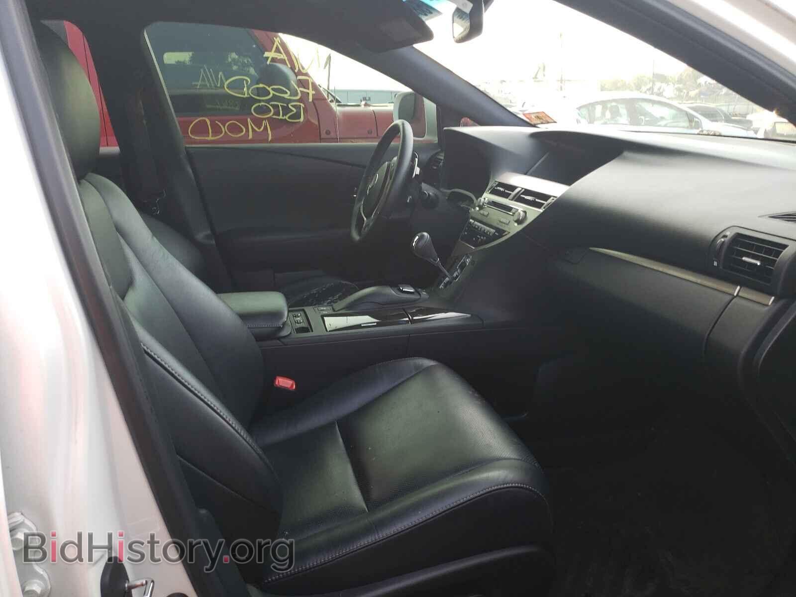 2013 LEXUS RX350 - VIN: 2T2BK1BA4DC189645 - Фото 5