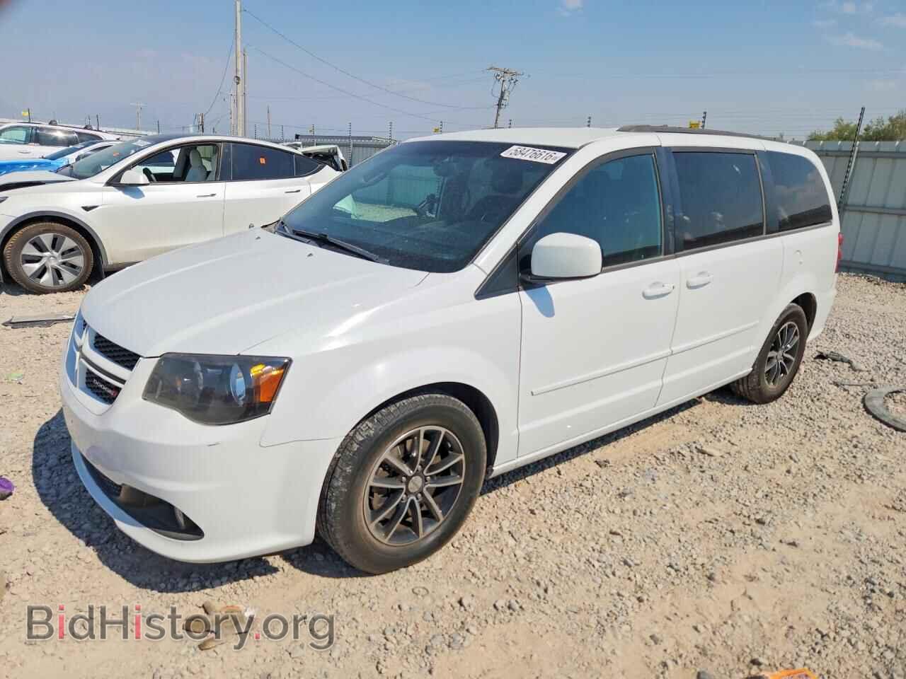 Фотография 2C4RDGEG7HR716275 - DODGE CARAVAN 2017