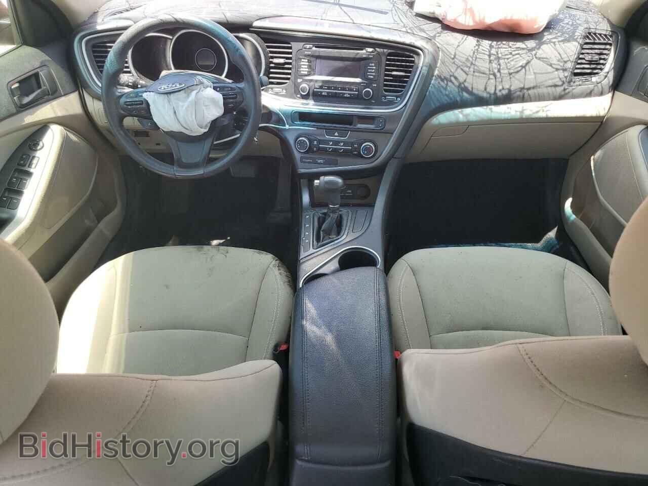 2015 KIA OPTIMA - VIN: 5XXGM4A70FG438093 - Фото 8