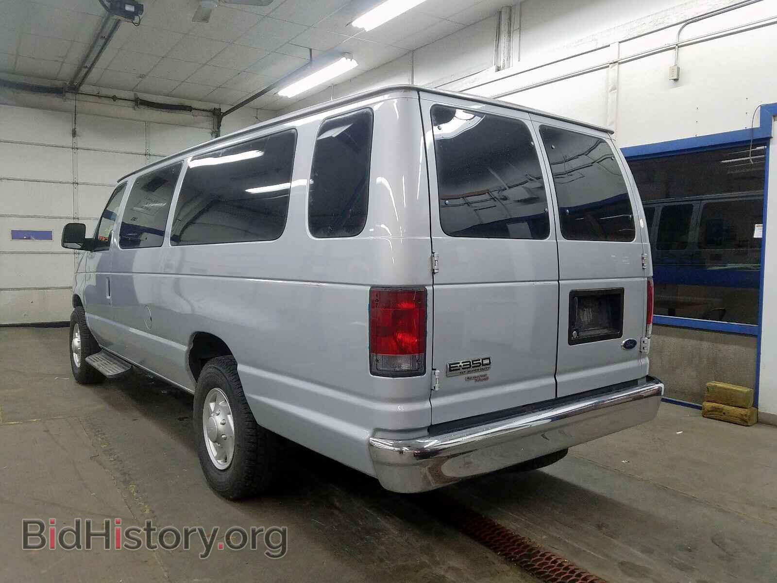 2006 FORD ECONOLINE - VIN: 1FDSS31L16DA22079 - Фото 3