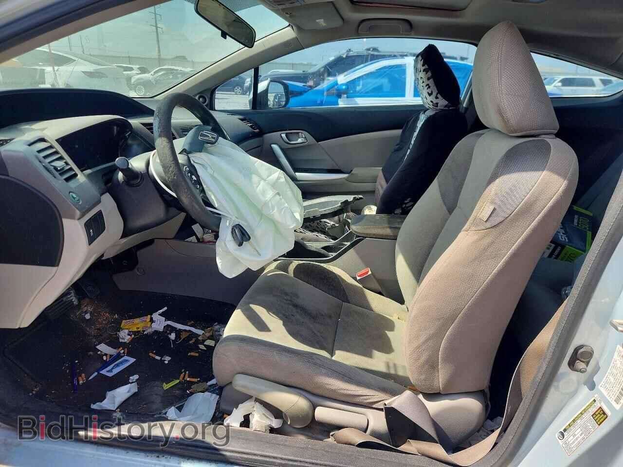 2012 HONDA CIVIC - VIN: 2HGFG3B86CH540724 - Photo 7