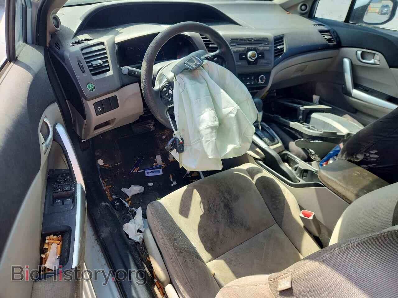 2012 HONDA CIVIC - VIN: 2HGFG3B86CH540724 - Photo 8