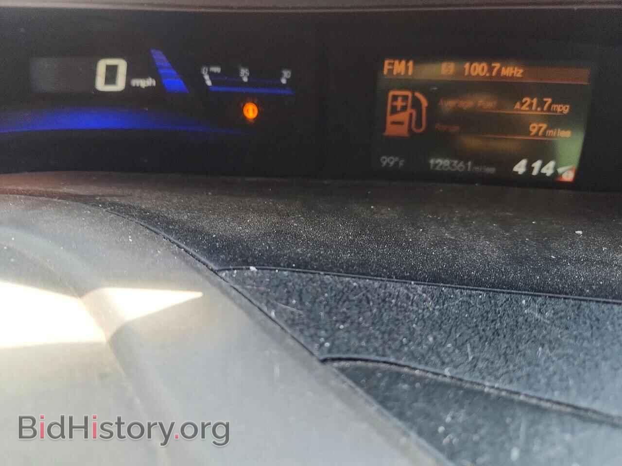 2012 HONDA CIVIC - VIN: 2HGFG3B86CH540724 - Photo 9