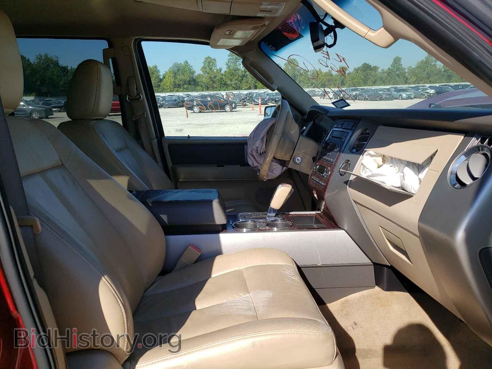 2014 FORD EXPEDITION - VIN: 1FMJU1H57EEF11855 - Фото 5