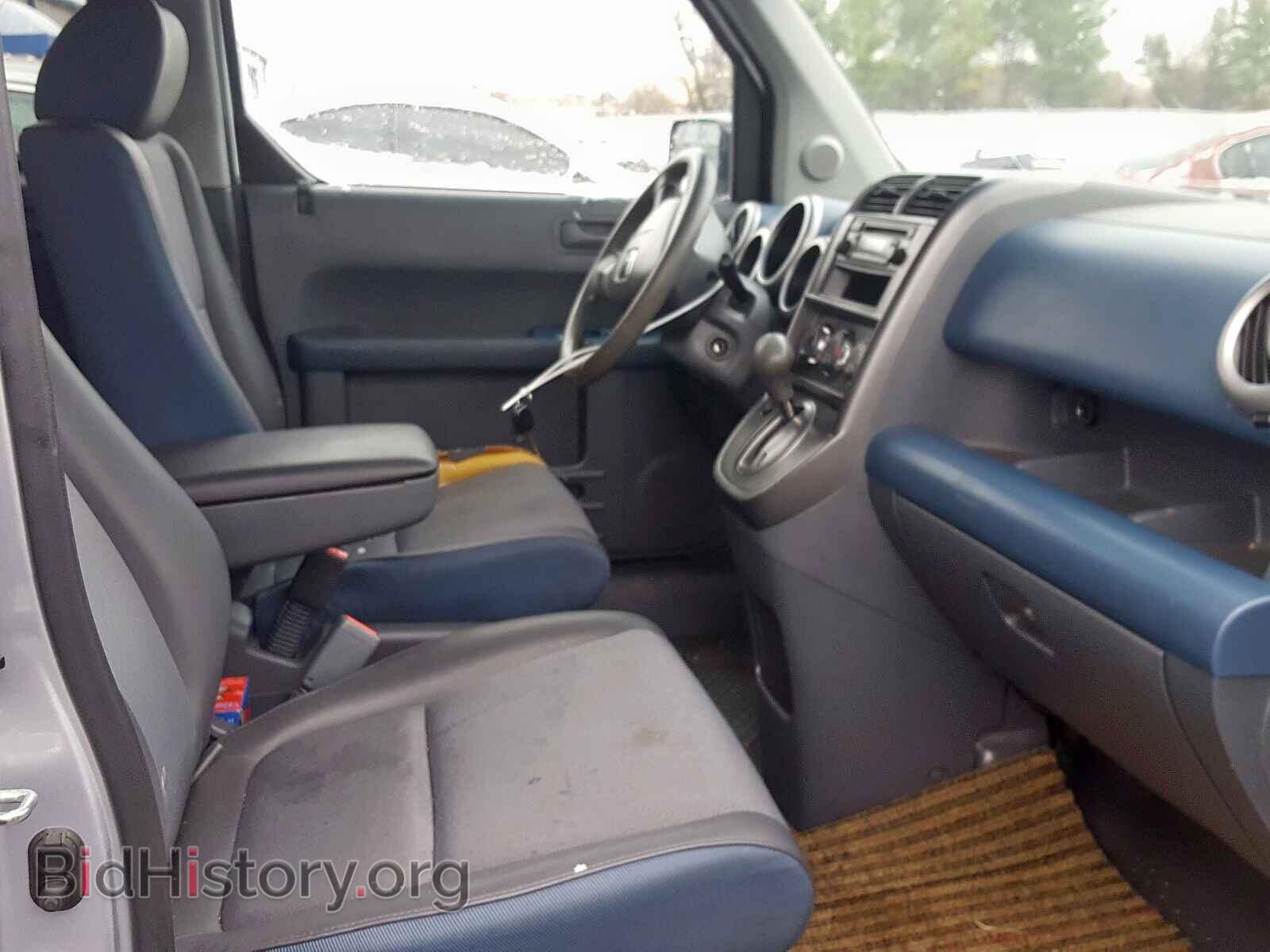 2005 HONDA ELEMENT - VIN: 5J6YH28365L003104 - Фото 5