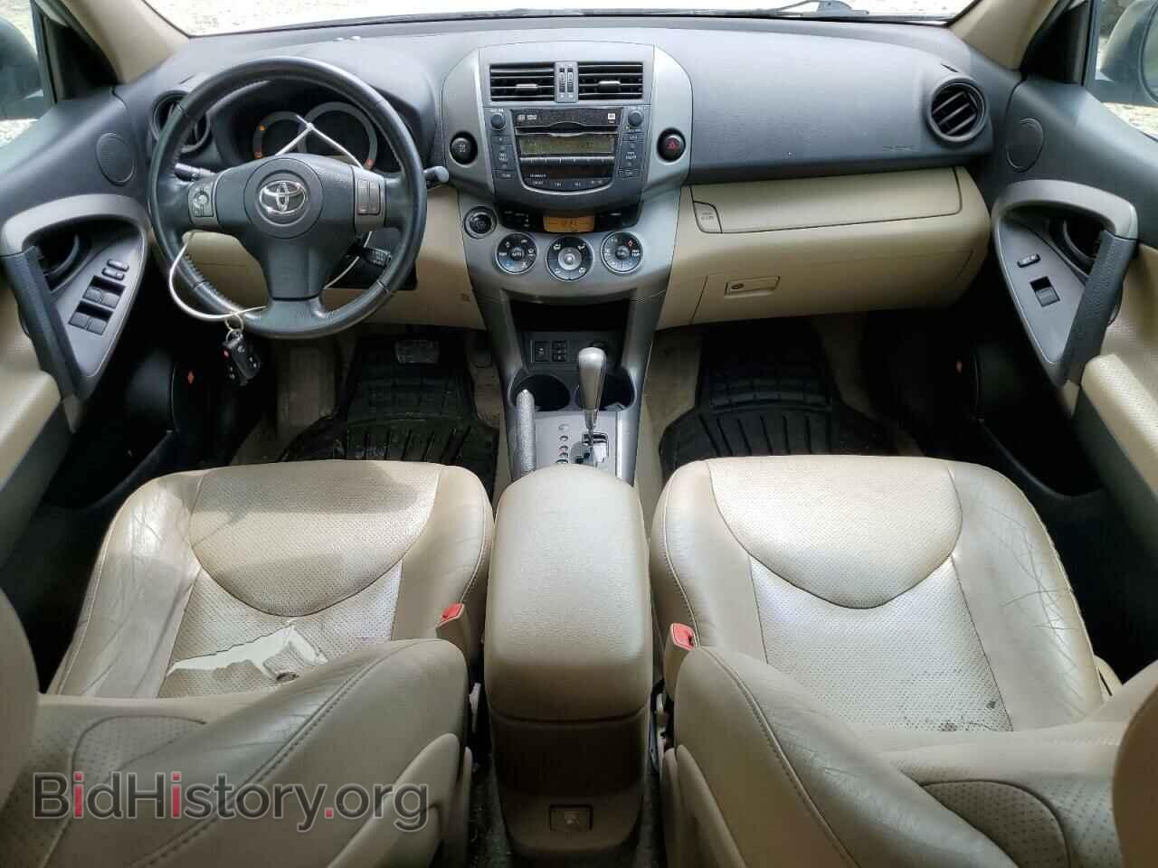 2011 TOYOTA RAV4 - VIN: 2T3DF4DV9BW091622 - Фото 8
