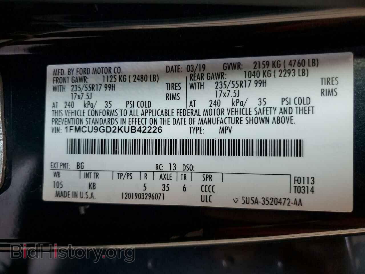 2019 FORD ESCAPE - VIN: 1FMCU9GD2KUB42226 - Фото 14
