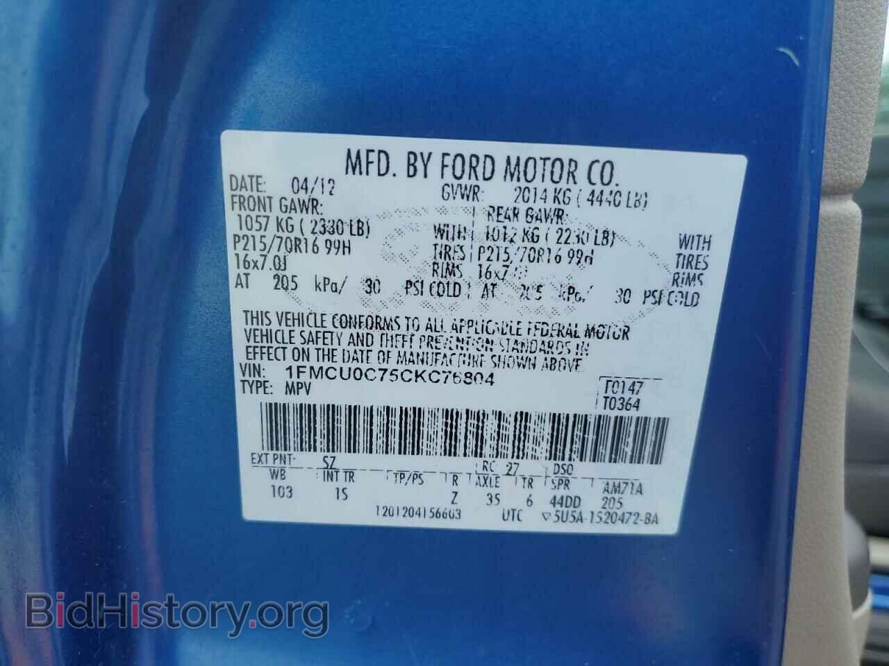 2012 FORD ESCAPE - VIN: 1FMCU0C75CKC76804 - Фото 13