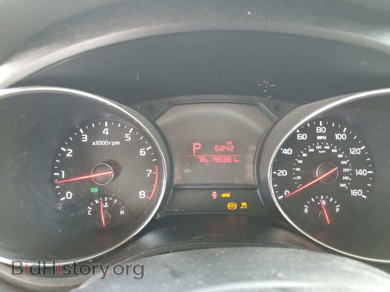 2016 KIA All Models - VIN: KNDMB5C16G6202863 - Фото 9