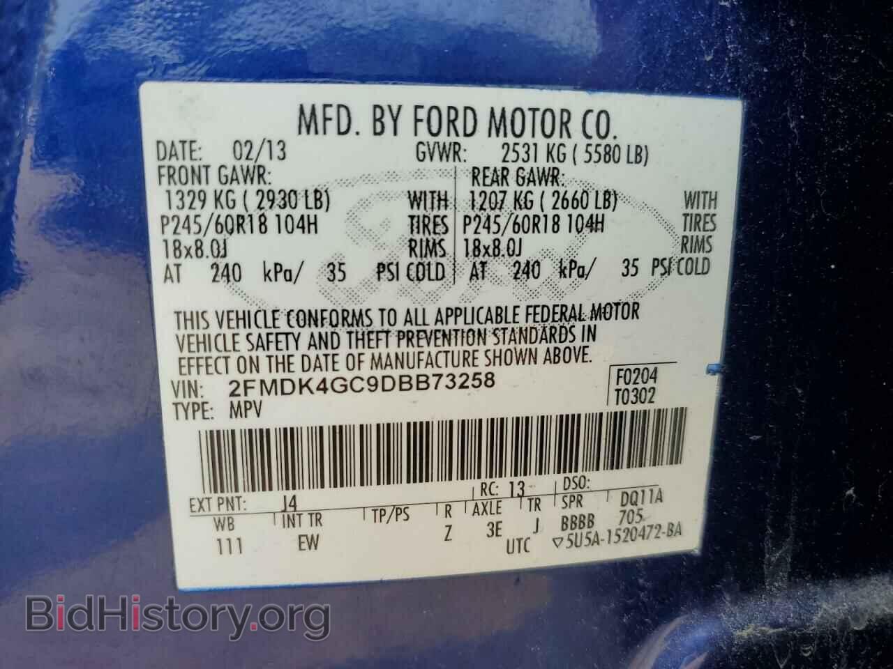 2013 FORD EDGE - VIN: 2FMDK4GC9DBB73258 - Photo 14