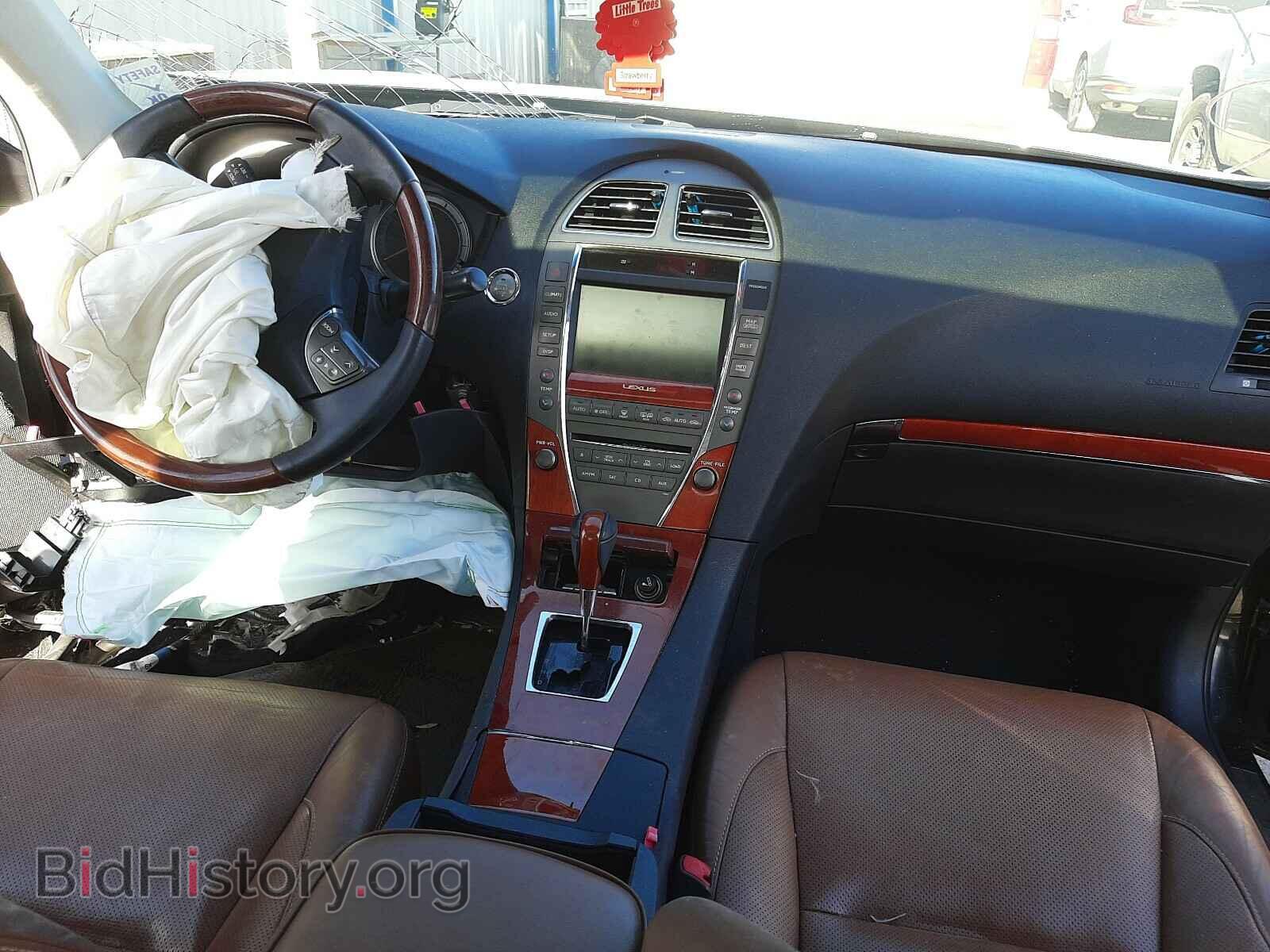 2012 LEXUS ES350 - VIN: JTHBK1EG1C2484671 - Фото 9