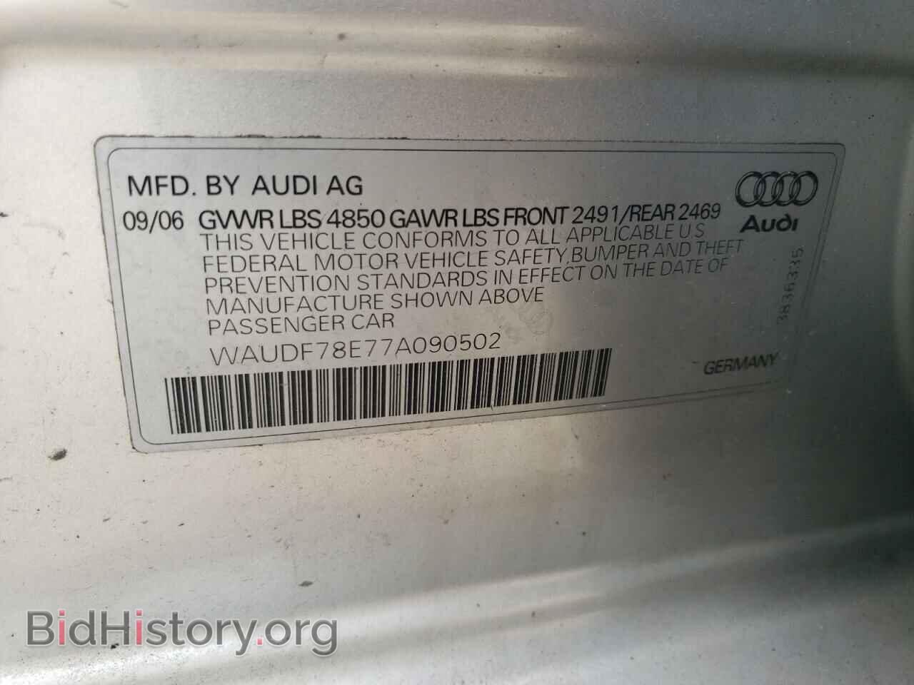 2007 AUDI A4 - VIN: WAUDF78E77A090502 - Фото 13