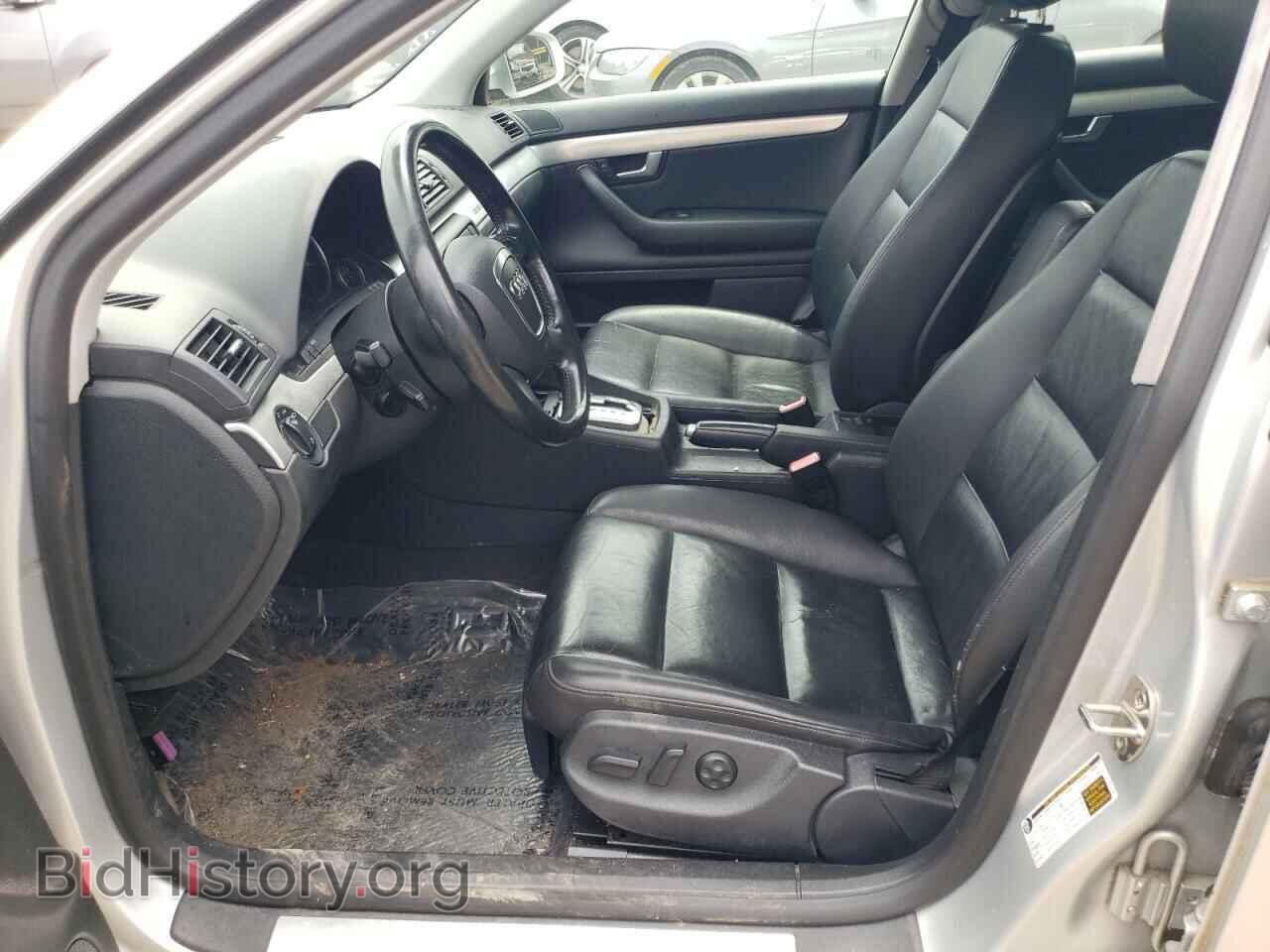 2007 AUDI A4 - VIN: WAUDF78E77A090502 - Фото 7