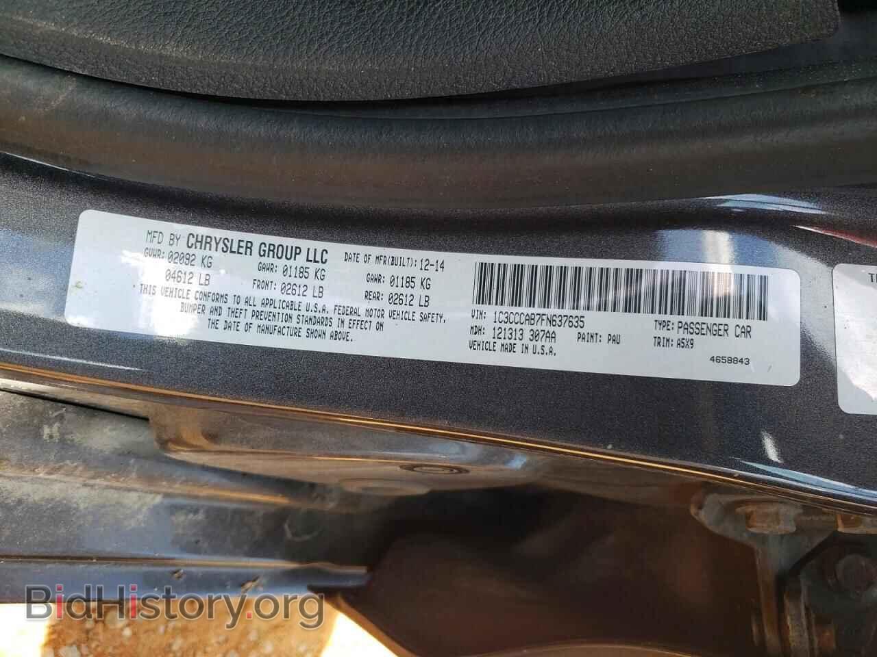 2015 CHRYSLER 200 - VIN: 1C3CCCAB7FN637635 - Фото 12