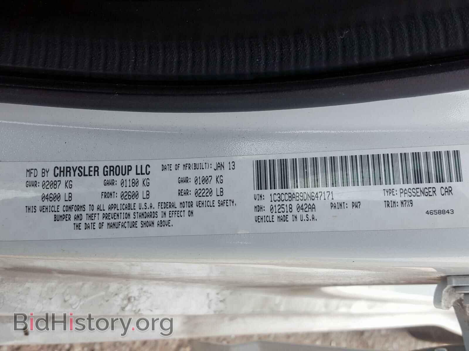 2013 CHRYSLER 200 - VIN: 1C3CCBAB9DN647171 - Photo 10