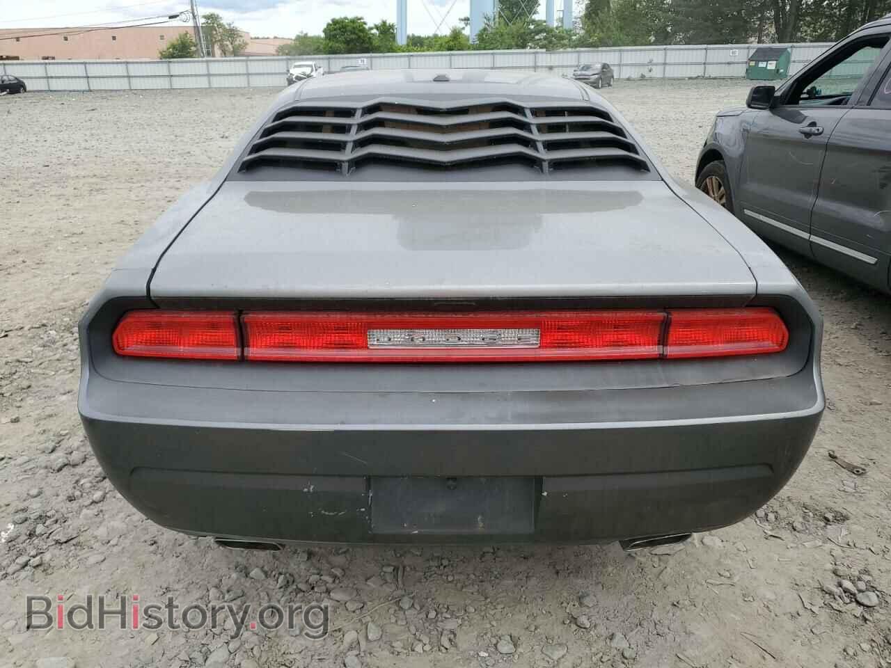 2011 DODGE CHALLENGER - VIN: 2B3CJ4DG5BH570472 - Photo 6