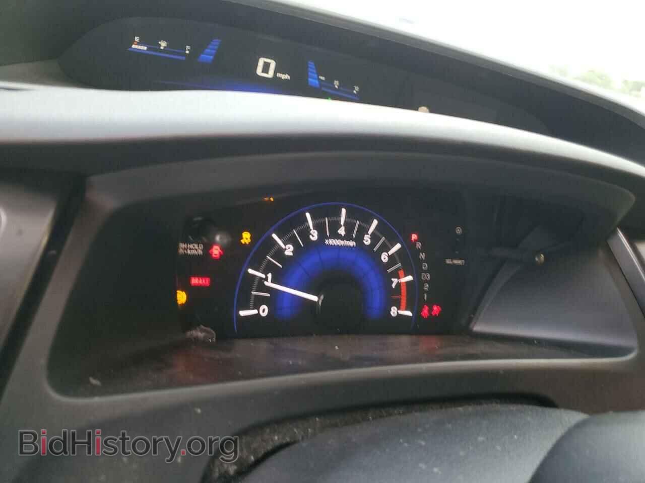2013 HONDA CIVIC - VIN: 19XFB2F52DE088789 - Фото 9