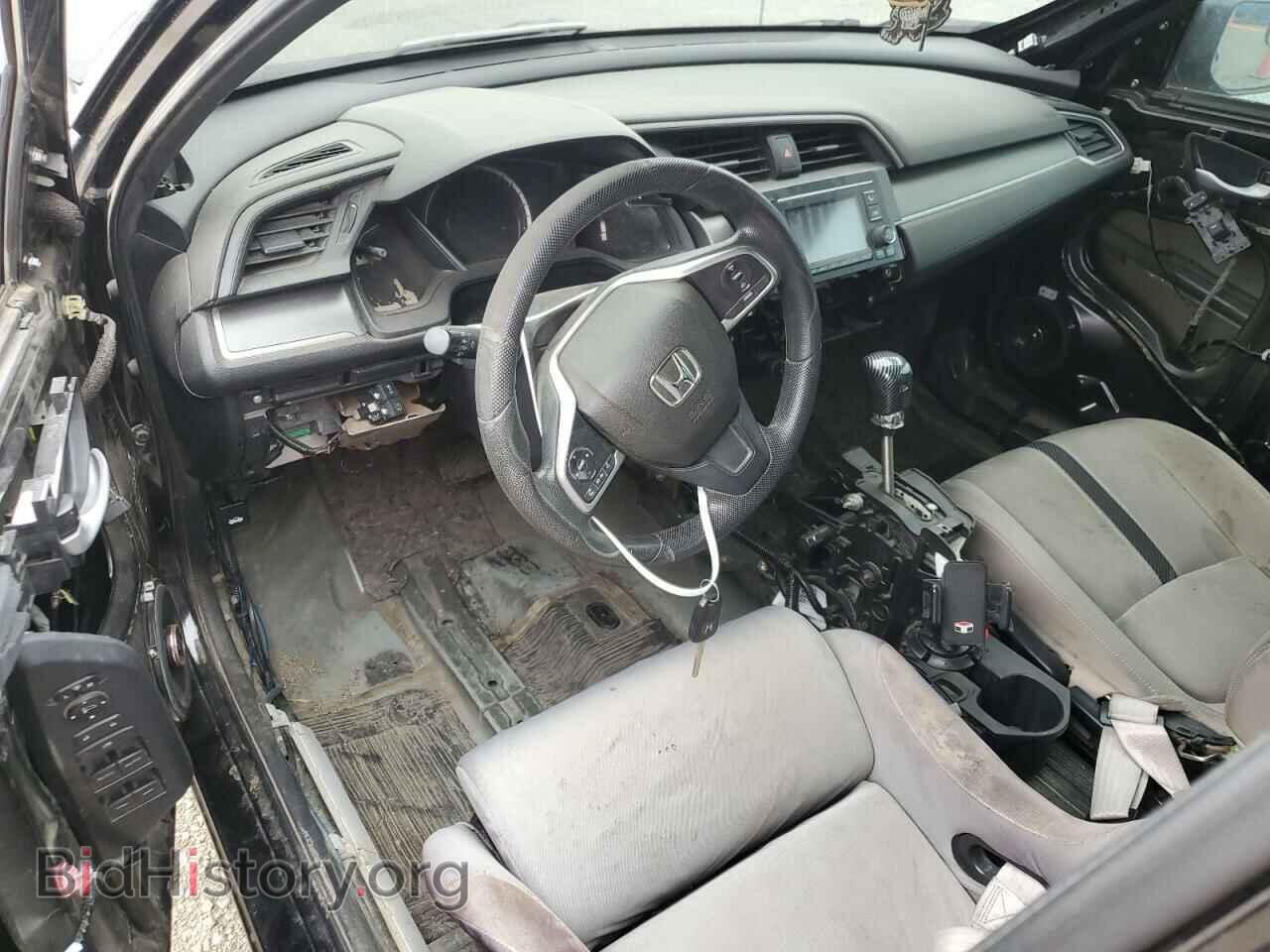 2017 HONDA CIVIC - VIN: 2HGFC2F59HH554131 - Фото 8
