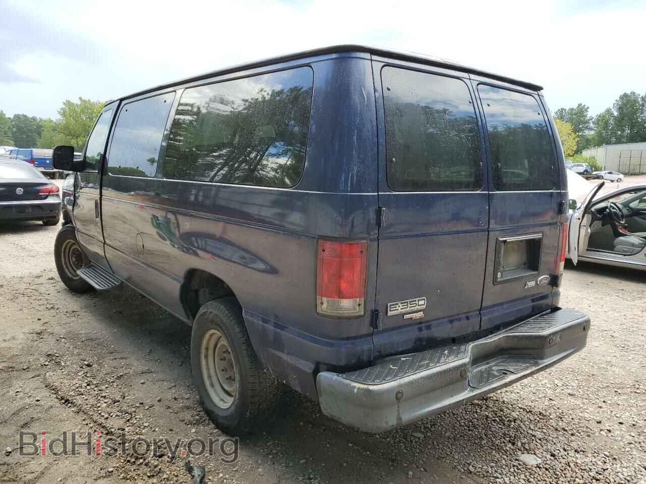 2012 FORD ECONOLINE - VIN: 1FBNE3BL8CDA79287 - Фото 3