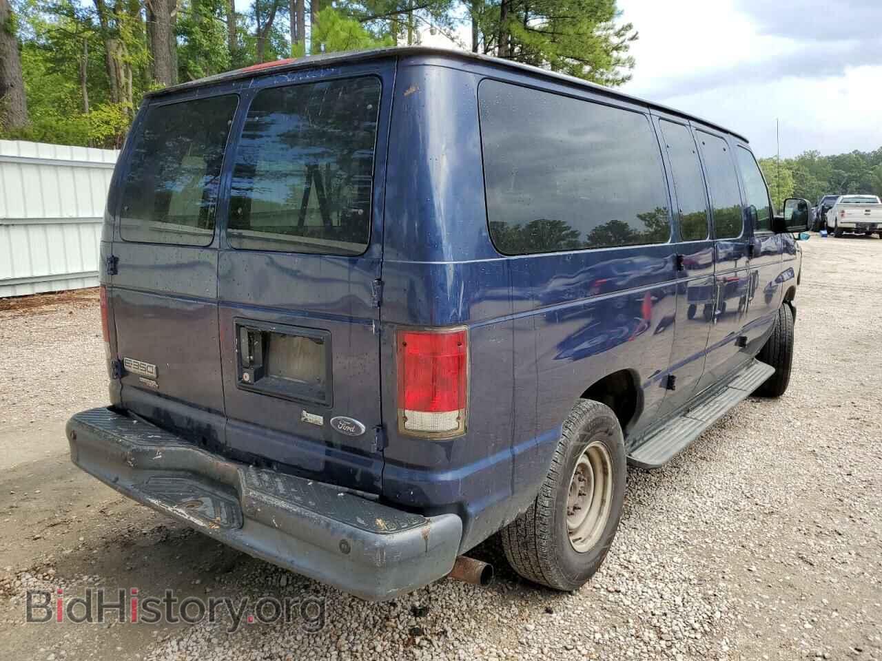 2012 FORD ECONOLINE - VIN: 1FBNE3BL8CDA79287 - Фото 4
