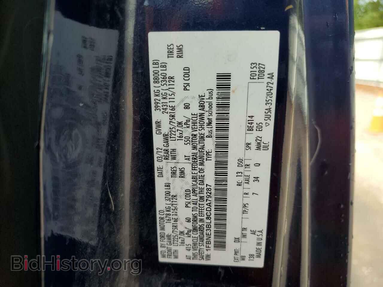 2012 FORD ECONOLINE - VIN: 1FBNE3BL8CDA79287 - Фото 10