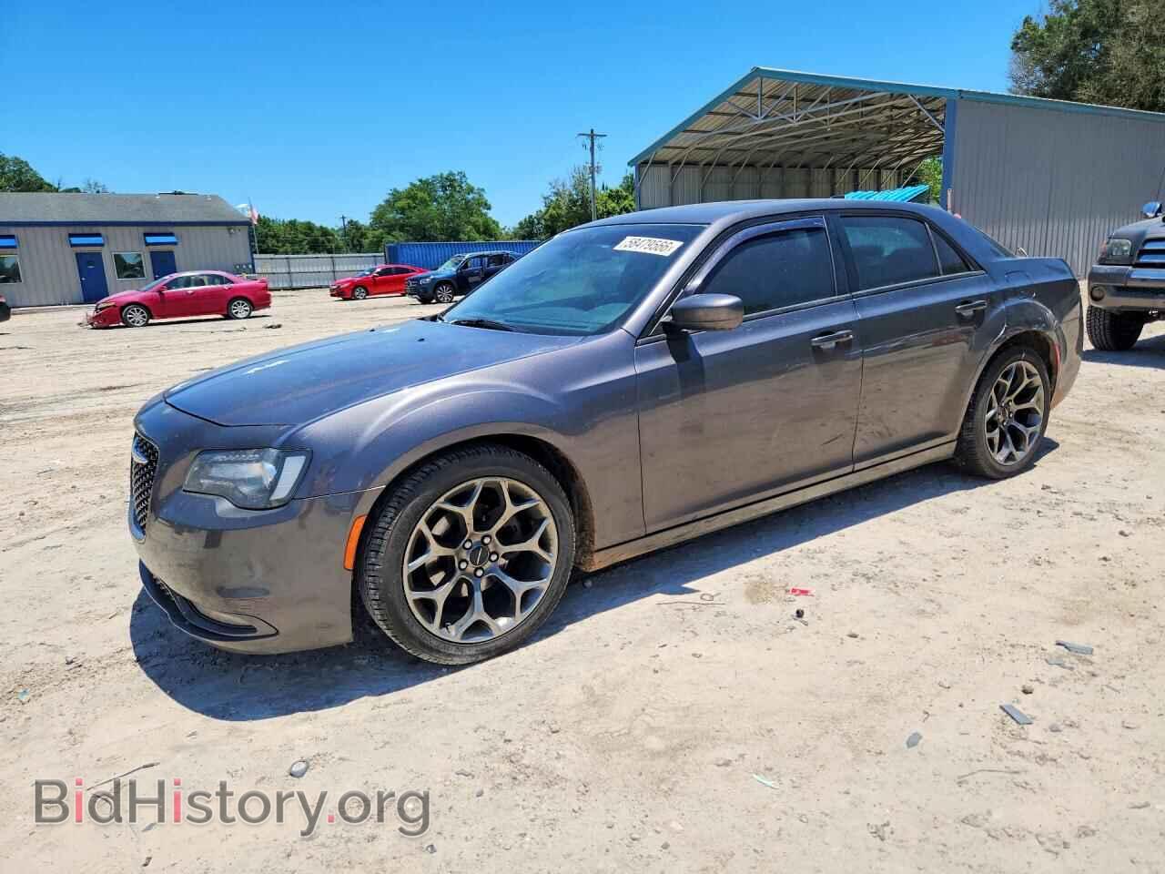 Photo 2C3CCABG6FH860143 - CHRYSLER 300 2015