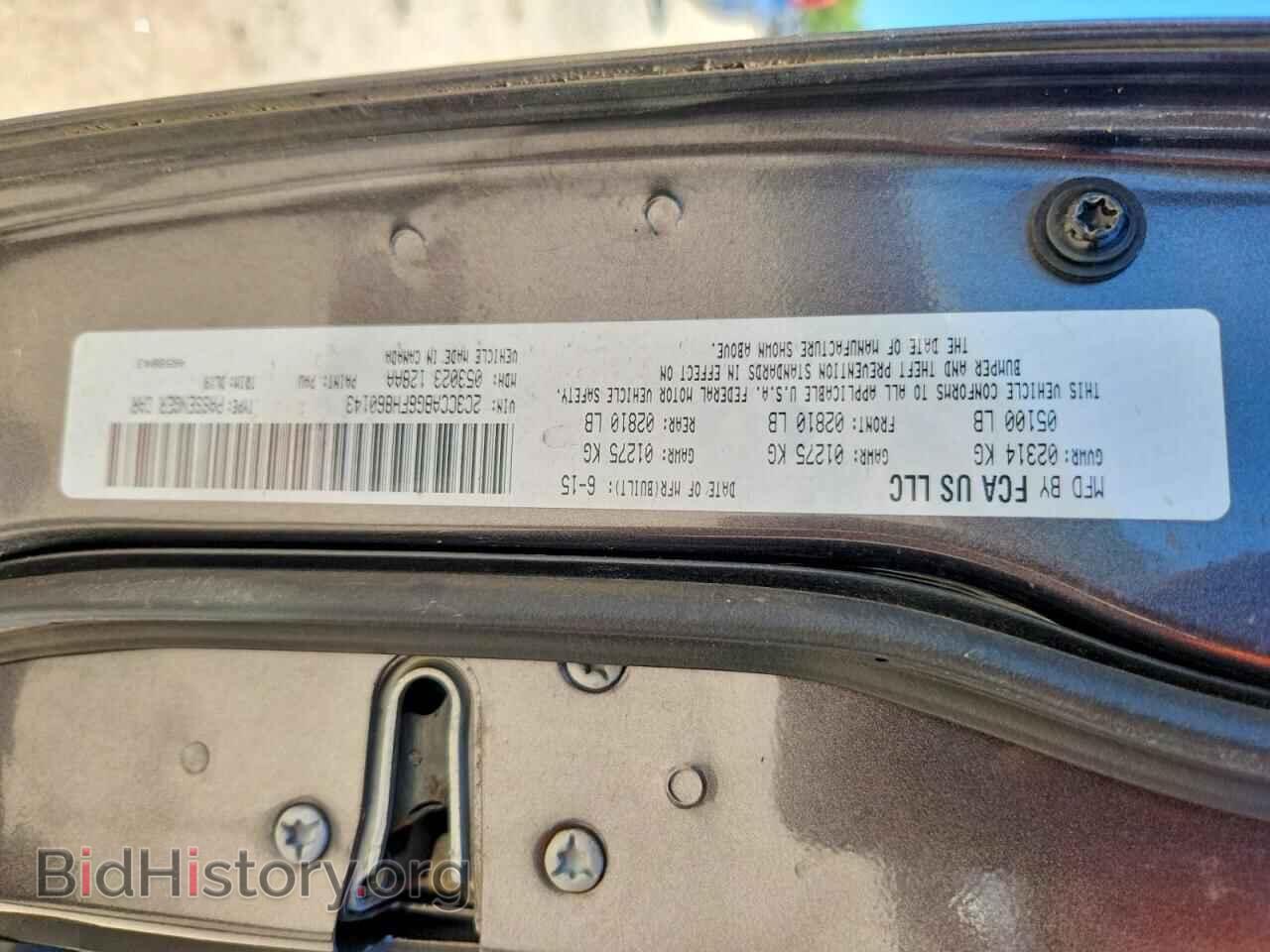 2015 CHRYSLER 300 - VIN: 2C3CCABG6FH860143 - Photo 12