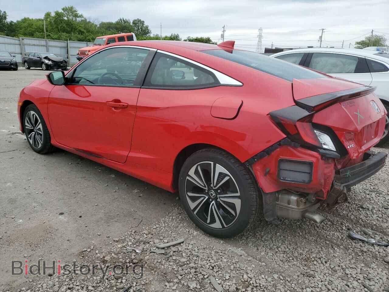 2017 HONDA CIVIC - VIN: 2HGFC3A33HH355877 - Фото 2