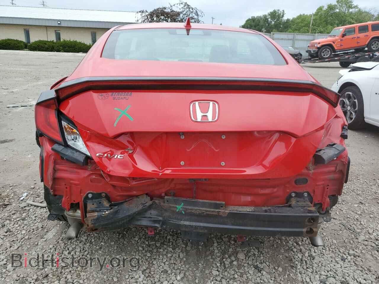 2017 HONDA CIVIC - VIN: 2HGFC3A33HH355877 - Фото 6
