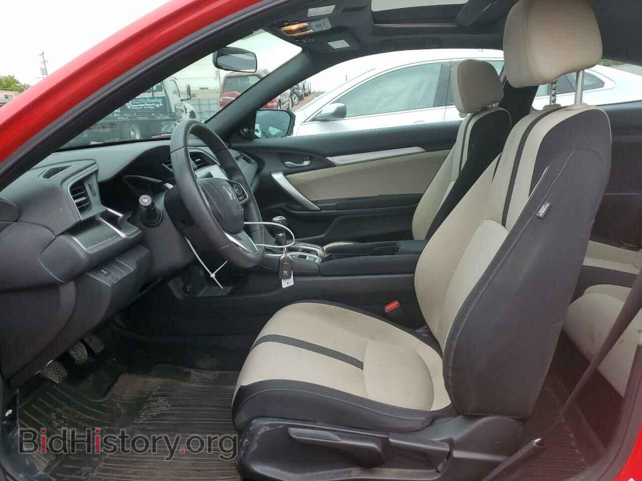 2017 HONDA CIVIC - VIN: 2HGFC3A33HH355877 - Фото 7