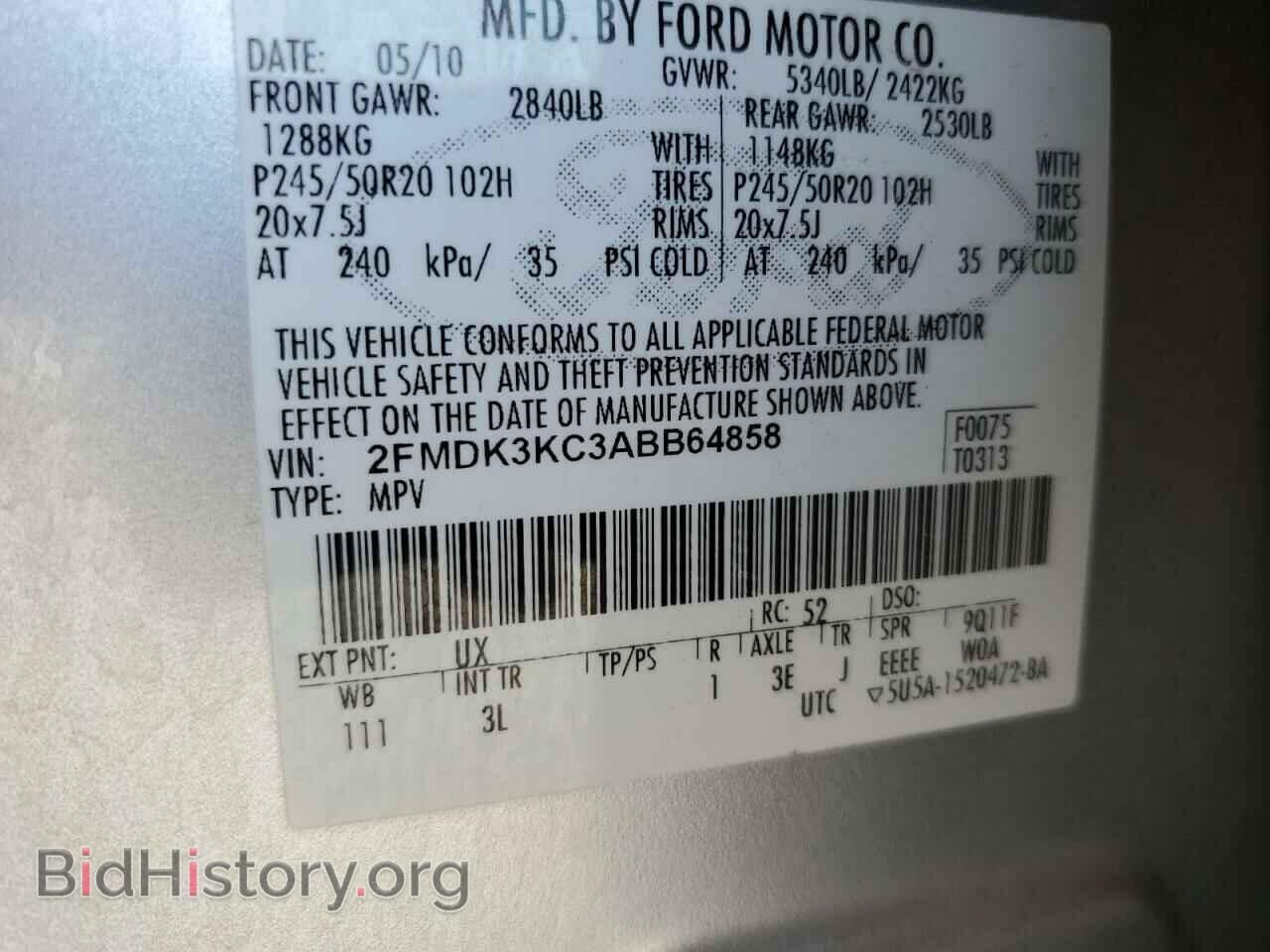 2010 FORD EDGE - VIN: 2FMDK3KC3ABB64858 - Photo 12