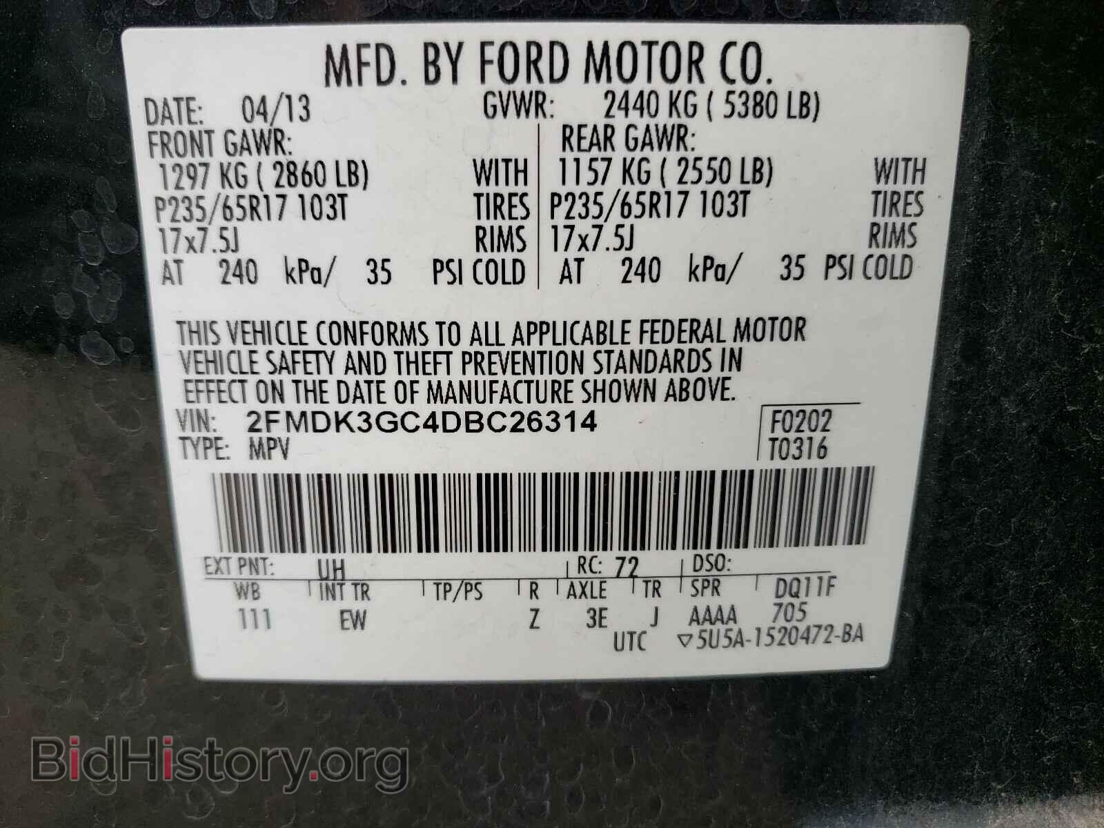 2013 FORD EDGE - VIN: 2FMDK3GC4DBC26314 - Фото 10