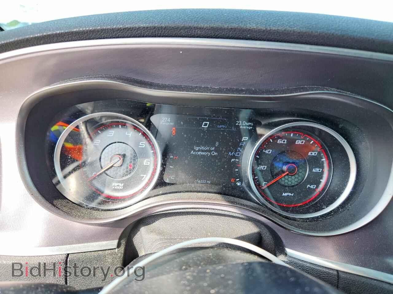 2019 DODGE CHARGER - VIN: 2C3CDXBG0KH711253 - Фото 9