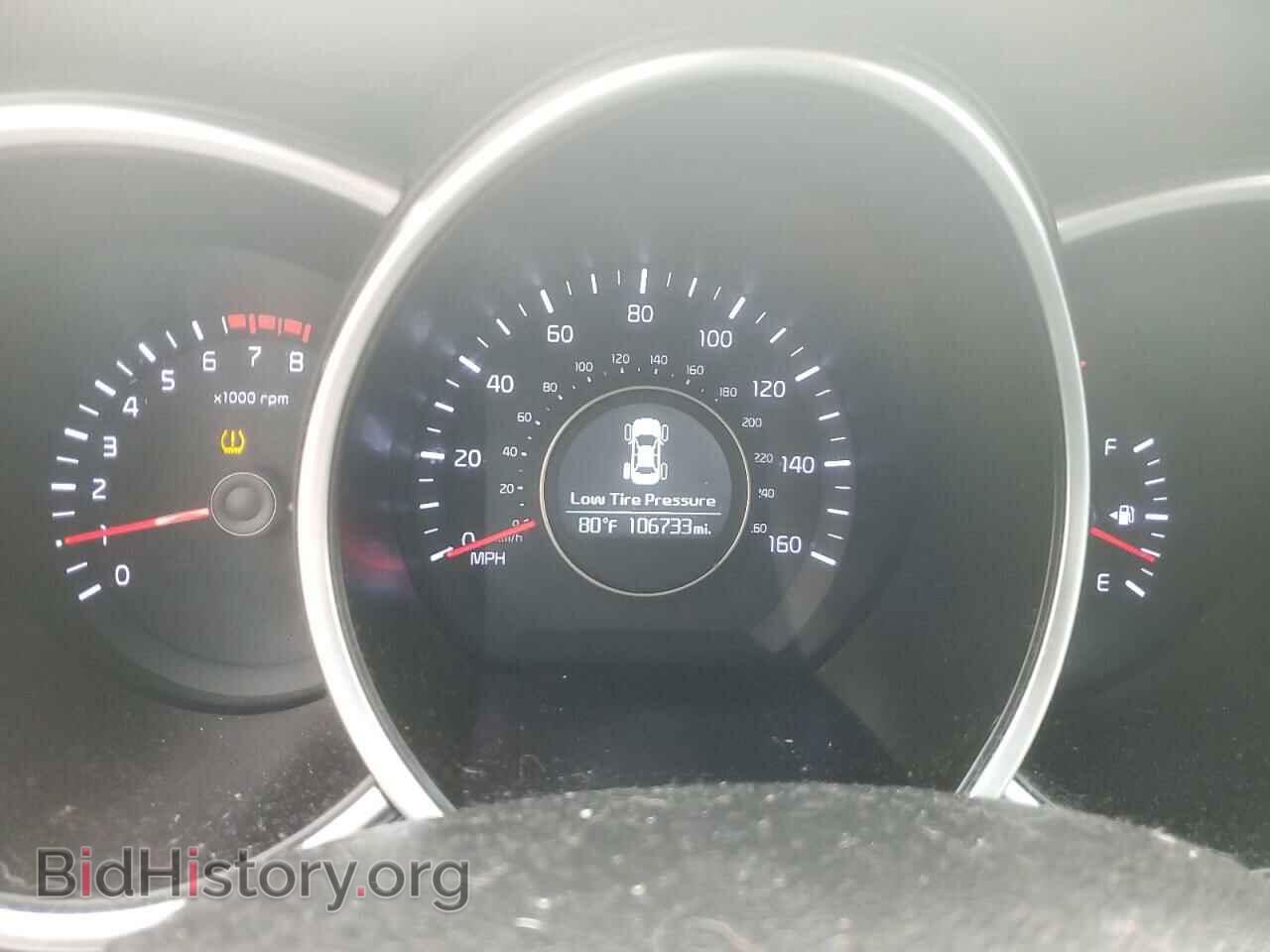 2015 KIA OPTIMA - VIN: 5XXGM4A79FG456785 - Фото 9