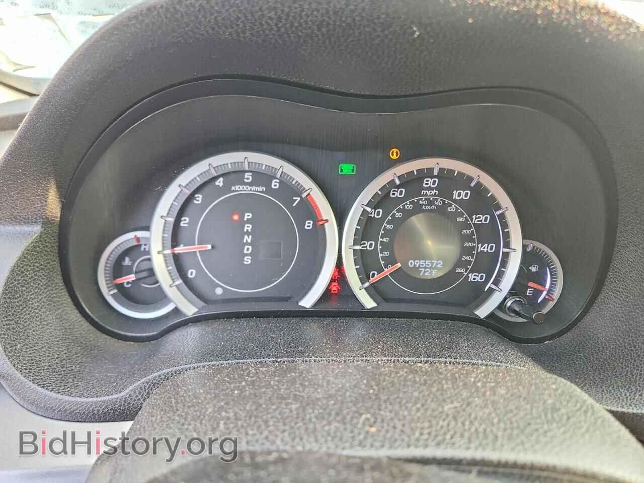 2014 ACURA TSX - VIN: JH4CU2F45EC003469 - Фото 9
