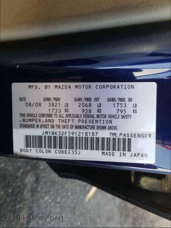 2009 MAZDA 3 - VIN: JM1BK32F591218187 - Фото 10
