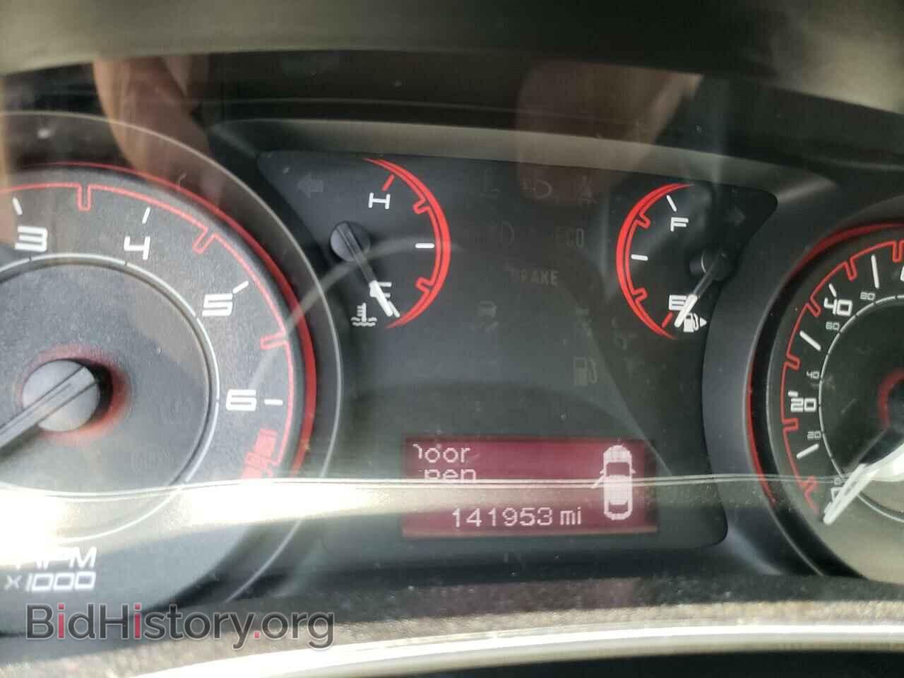 2013 DODGE DART - VIN: 1C3CDFBA1DD170963 - Фото 9