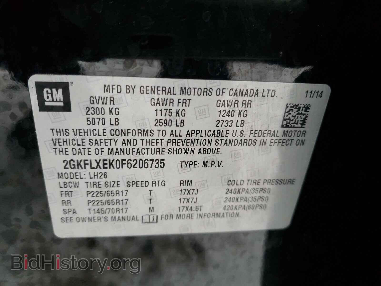 2015 GMC TERRAIN - VIN: 2GKFLXEK0F6206735 - Фото 10