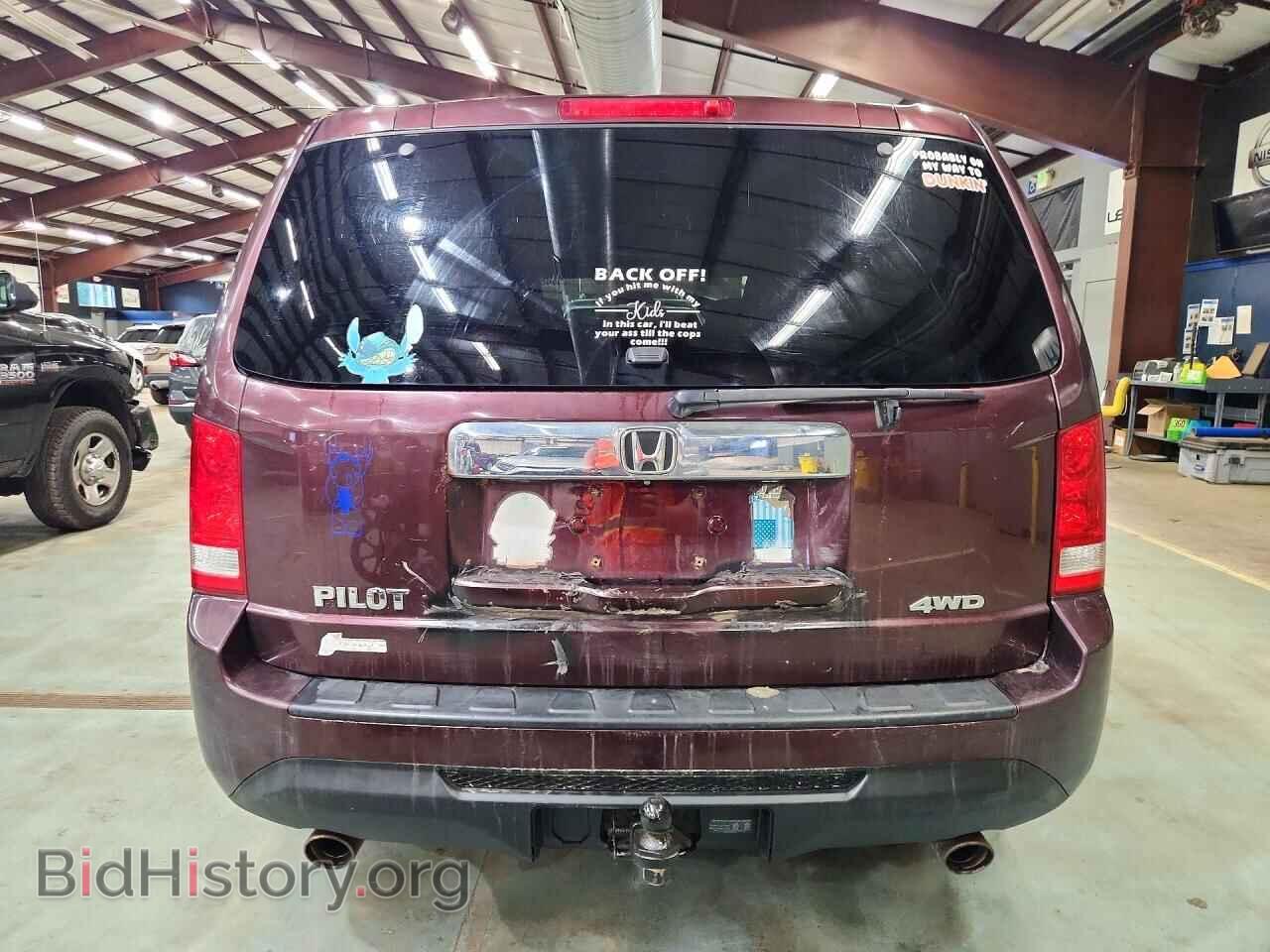 2015 HONDA PILOT - VIN: 5FNYF4H44FB013313 - Фото 6