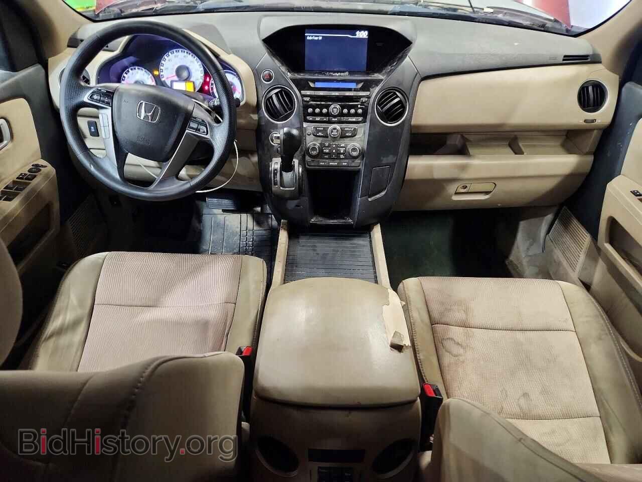 2015 HONDA PILOT - VIN: 5FNYF4H44FB013313 - Фото 8