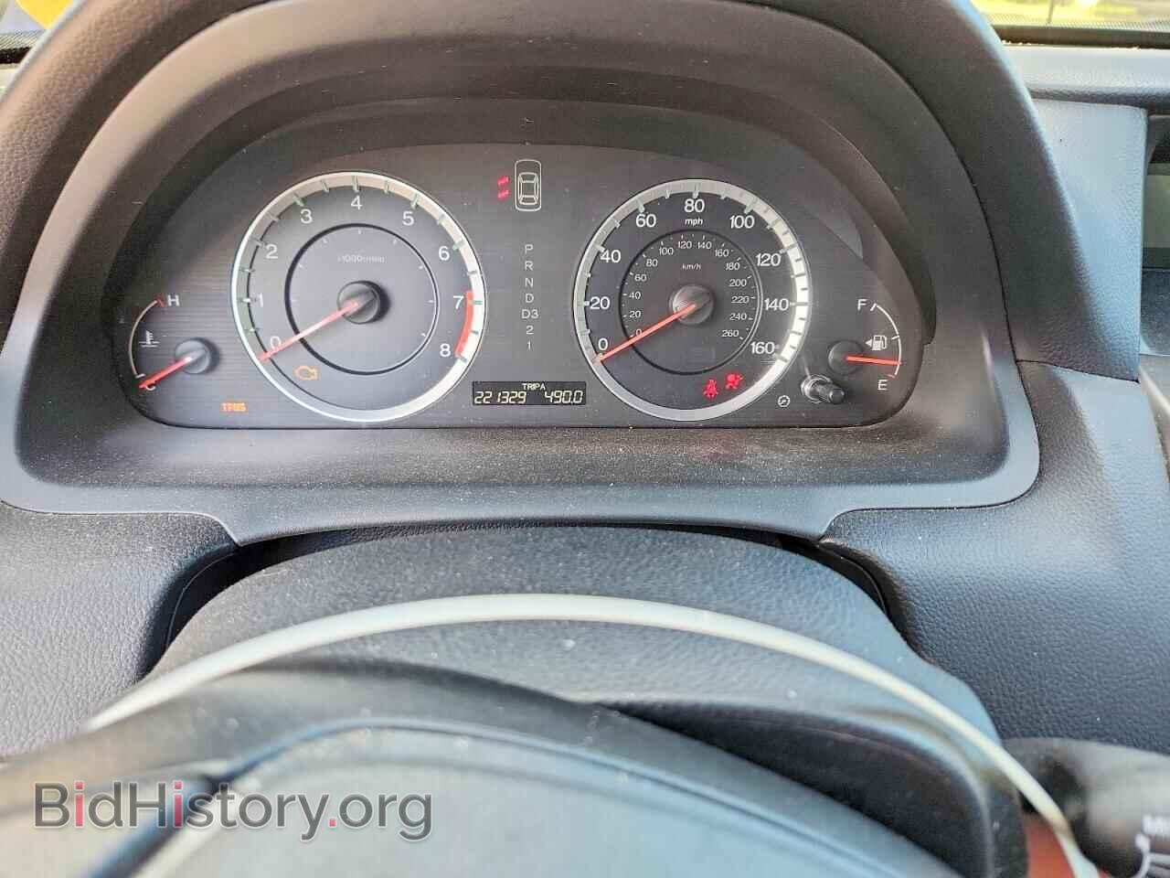 2011 HONDA ACCORD - VIN: 1HGCP2F36BA052995 - Photo 9