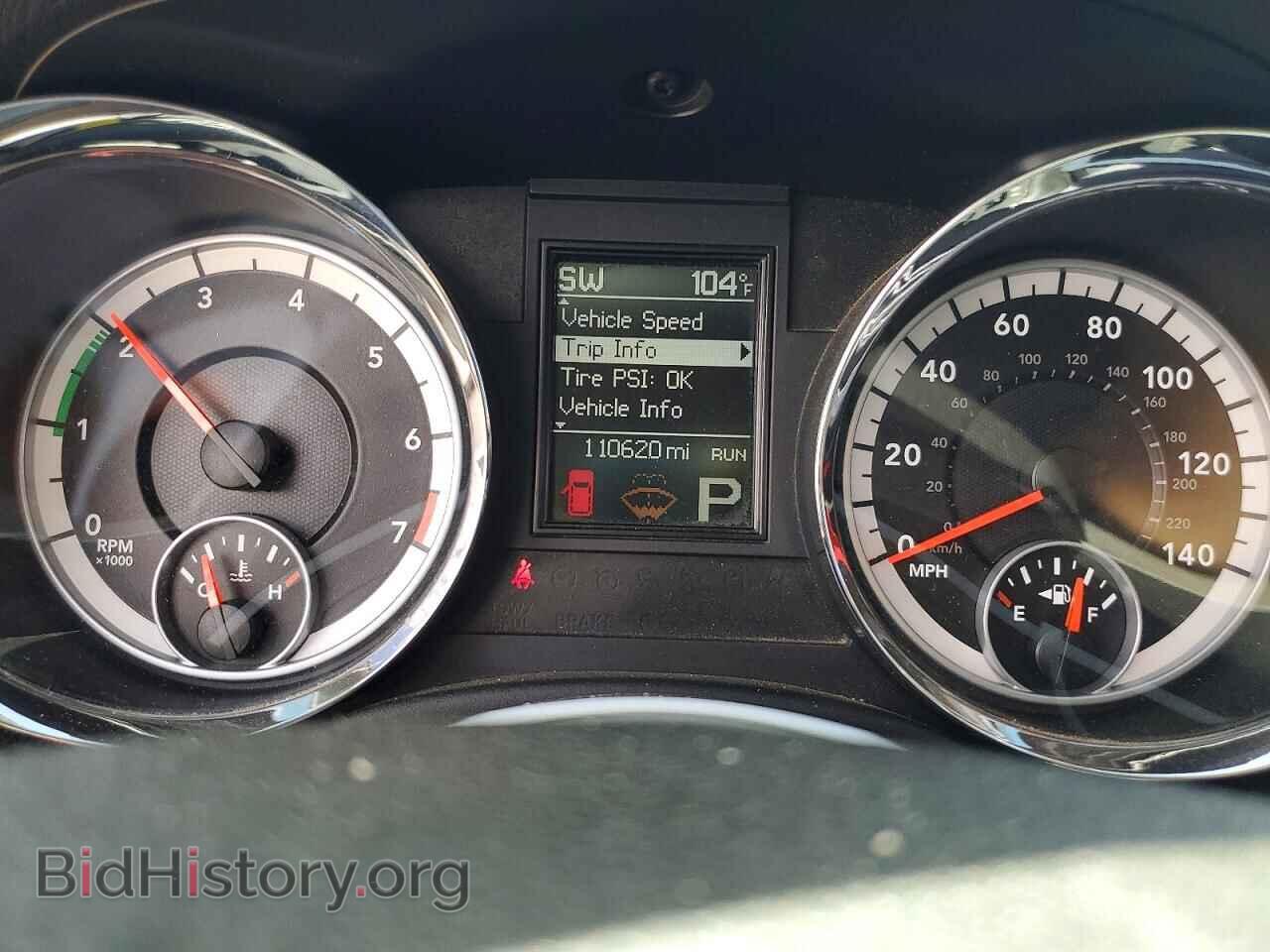 2013 DODGE DURANGO - VIN: 1C4RDHDG0DC651022 - Photo 9