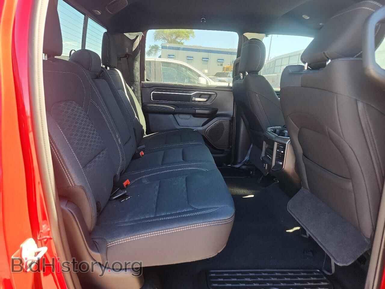 2026 RAM 1500 - VIN: 1C6SRFFT2TN345340 - Фото 10