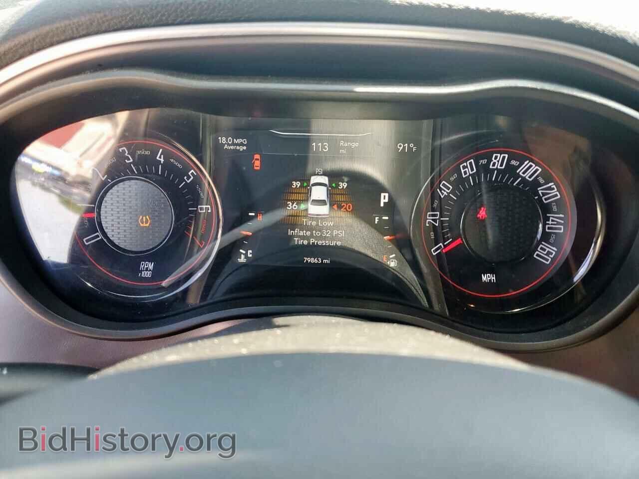 2021 DODGE CHALLENGER - VIN: 2C3CDZAG4MH552186 - Photo 9